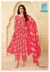 Yashvi Vol 1 By Mcm Heavy Cotton Printed Anarkali Style Kurti With Pant Dupatta Wholesale In India